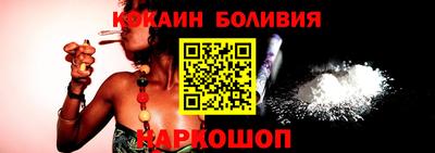 сатива Волжский