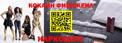 MDMA Premium VHQ Гагарин