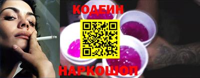 тгк Гай