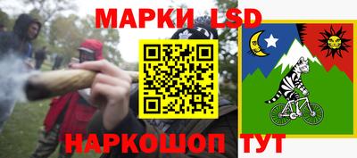 ГАЛЛЮЦИНОГЕННЫЕ ГРИБЫ Гусь-Хрустальный