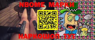 марки lsd Среднеуральск