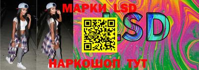 ГАЛЛЮЦИНОГЕННЫЕ ГРИБЫ Гусь-Хрустальный