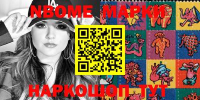 ГАЛЛЮЦИНОГЕННЫЕ ГРИБЫ Гусь-Хрустальный