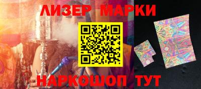 каннабис Гай