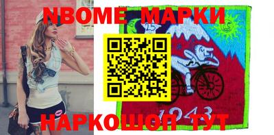 MDMA Premium VHQ Гагарин