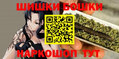 сатива Волжский