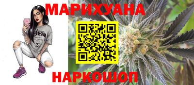 MDMA Premium VHQ Гагарин