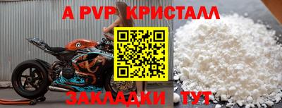 MDMA Premium VHQ Гагарин