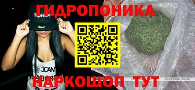 скорость mdpv Волжск