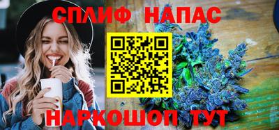 ГАЛЛЮЦИНОГЕННЫЕ ГРИБЫ Гусь-Хрустальный