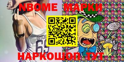 MDMA Premium VHQ Гагарин