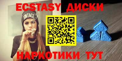 MDMA Premium VHQ Гагарин
