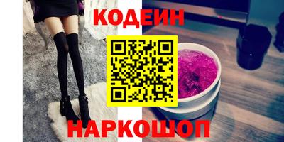 тгк Гатчина
