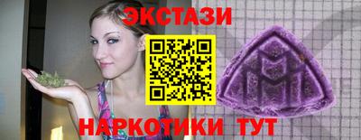 тгк Гай
