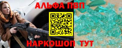тгк Гатчина
