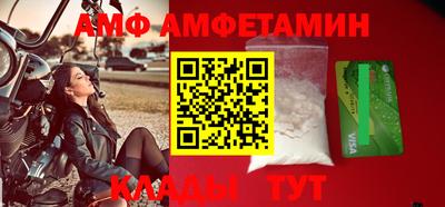 тгк Гай