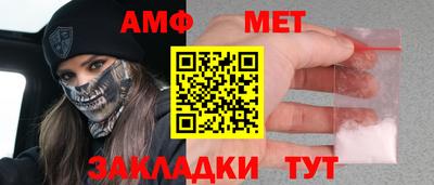 MDMA Premium VHQ Гагарин