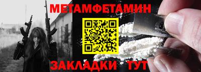 тгк Гатчина