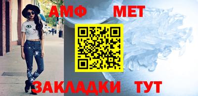 индика Гусиноозёрск