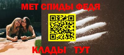 тгк Гай