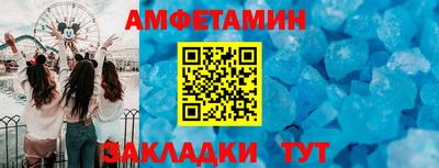тгк Гатчина