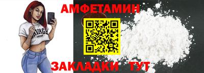 MDMA Premium VHQ Гагарин