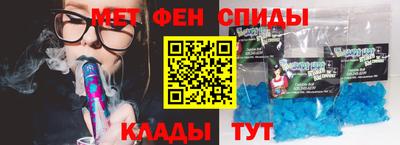 тгк Гай