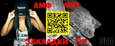 кокаин колумбия Гагарин