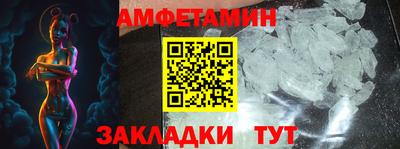 тгк Гай
