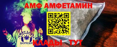 скорость mdpv Волжск