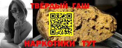 ГАЛЛЮЦИНОГЕННЫЕ ГРИБЫ Гусь-Хрустальный