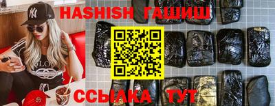 круглые Ставрополь