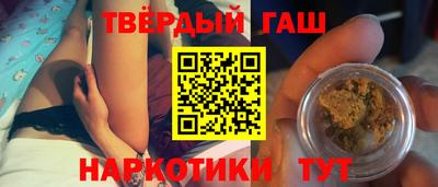 MDMA Premium VHQ Гагарин