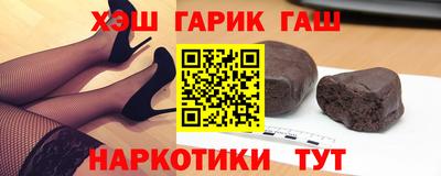 MDMA Premium VHQ Гагарин