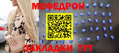 тгк Гатчина