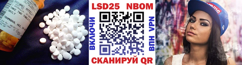 закладка  mega как войти  LSD-25 экстази кислота  Дивногорск 