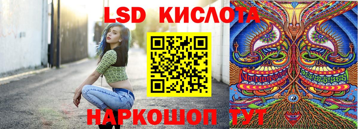 Марки NBOMe 1,8мг  Дивногорск  Марки NBOMe 1,8мг  Марки NBOMe 1,8мг  Марки NBOMe 1,8мг 