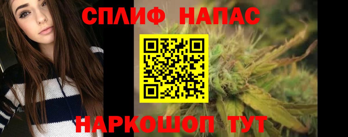 Каннабис LSD WEED  Каннабис LSD WEED  Дивногорск  Каннабис LSD WEED  Каннабис LSD WEED 